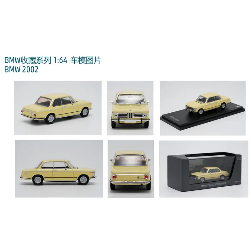 Vibrant Orange 2002 BMW Miniature Model 6 Vibrant Orange 2002 BMW Miniature Model - Image 6