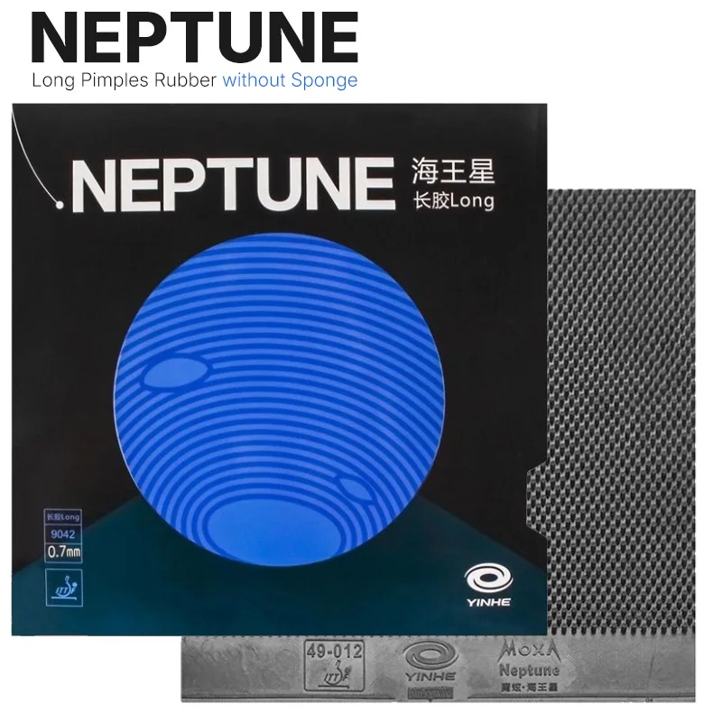 YINHE NEPTUNE Long Pips Rubber for Defense 7 YINHE NEPTUNE Long Pips Rubber for Defense - Image 7