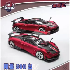 S867f83d96a124edfb5f546c2db40950cX