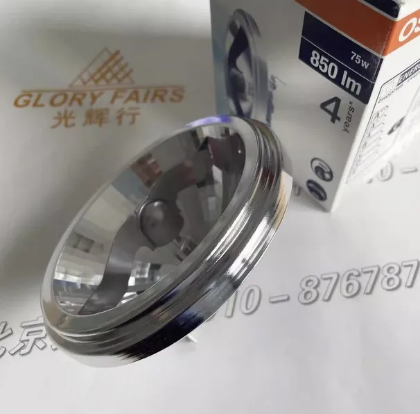 OSRAM HALOSPOT 111 ALU Flood Halogen Bulb 3 OSRAM HALOSPOT 111 ALU Flood Halogen Bulb - Image 3