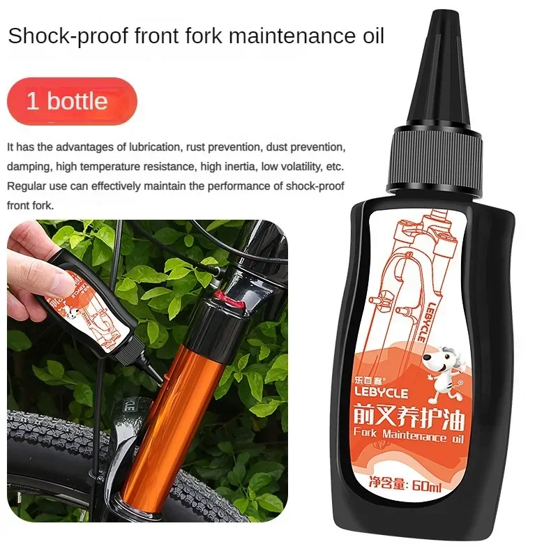 Silicone Oil Set for Bike Shocks (4 Bottles) 2 Silicone Oil Set for Bike Shocks (4 Bottles) - Image 2
