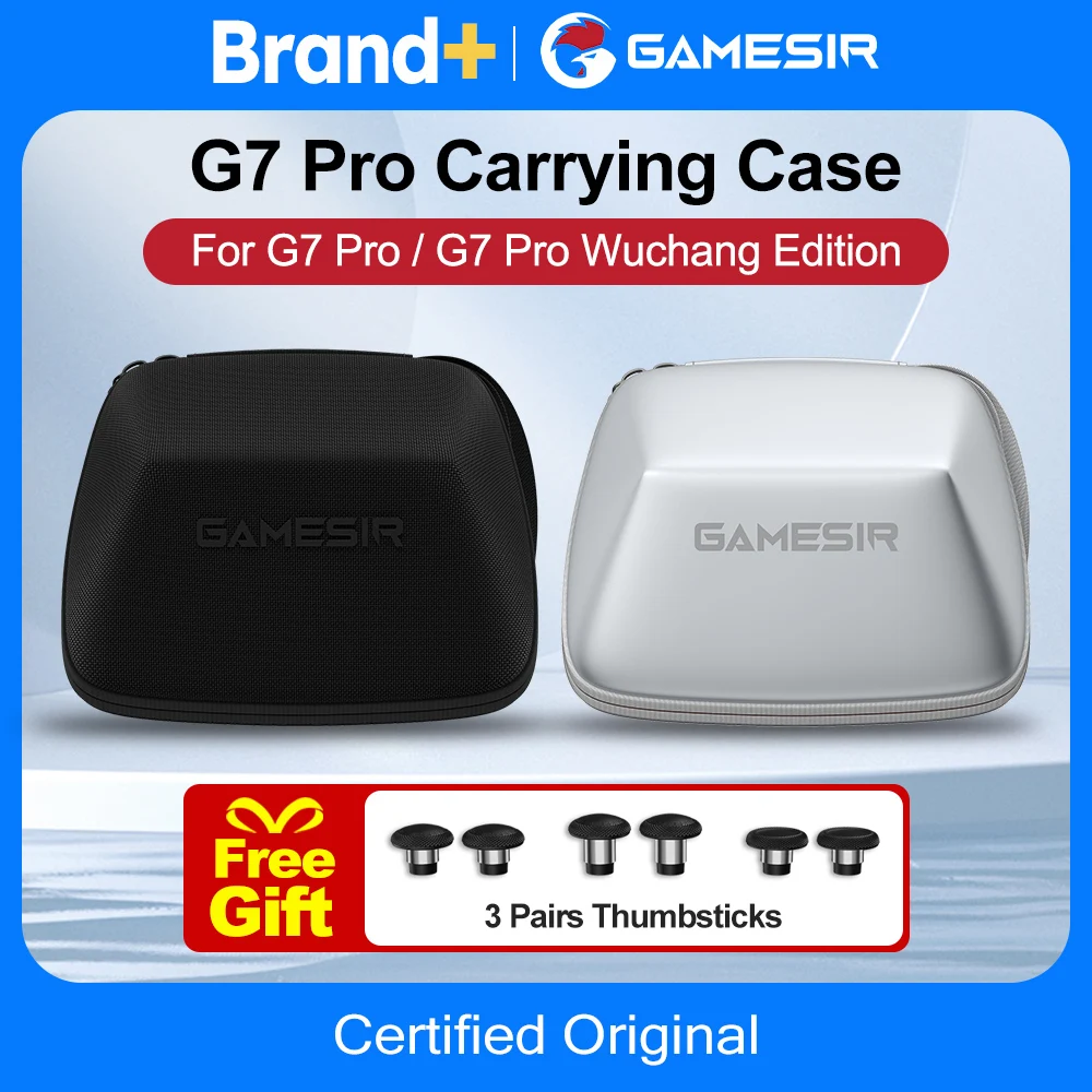 GameSir G7 Pro Custom Carrying Case 1 GameSir G7 Pro Custom Carrying Case