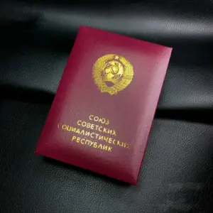 S8c15634acf8547a38f23eb9ddda0c5bcC