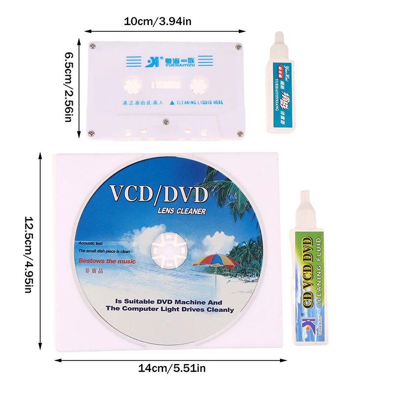 Vibrant Media Device Cleaning Kit for CD/DVD 6 Vibrant Media Device Cleaning Kit for CD/DVD - Image 6
