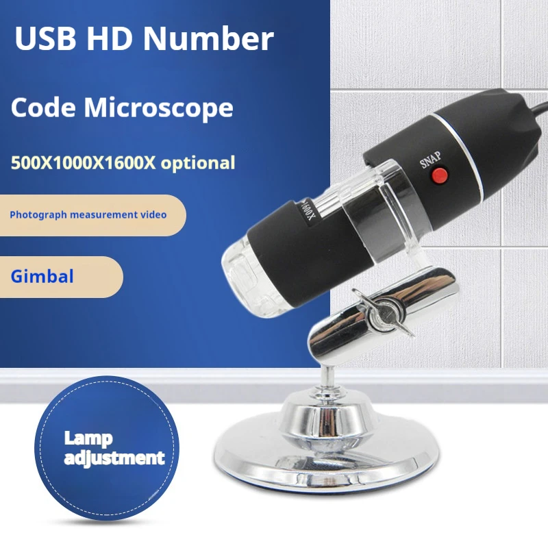 High-Magnification USB Digital Microscope 500X-1600X 3 High-Magnification USB Digital Microscope 500X-1600X - Image 3