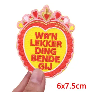 S8d16090f13a245b08d74f2288a3a8e31P