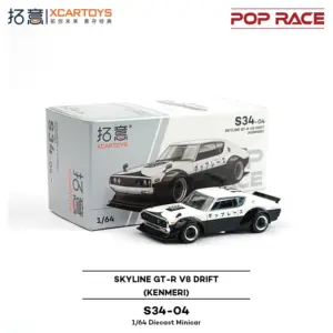 S8d581d894c994886a77b67d8faadeb51P