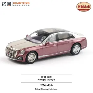 S8e0c105d88a740d390e665c79ced05b3s