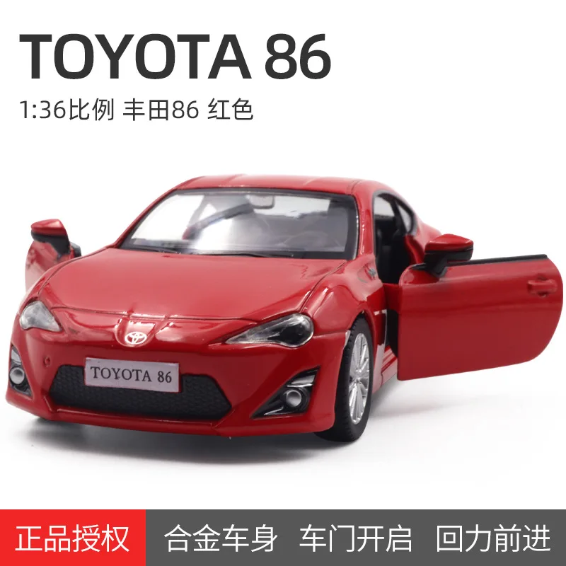 Toyota Camry 1:36 Alloy Model, Black 10 Toyota Camry 1:36 Alloy Model, Black - Image 10