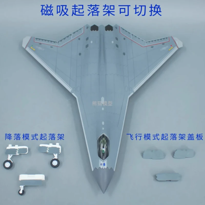 1/72 J50 Stealth Fighter Alloy Model 2 1/72 J50 Stealth Fighter Alloy Model - Image 2