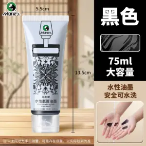 Vivid 75ml Water-Based Printmaking Ink Set 18 S92496f06072d47f1b629dc5c237de298c