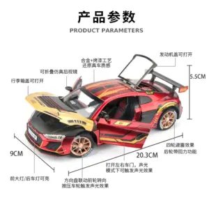 S9348e697ed194bf8ab2bf8d7aaaf67c7D