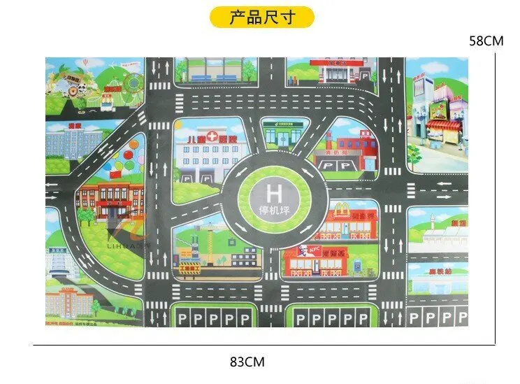 Vibrant Children's Urban Parking Map 83x57cm 8 Vibrant Children's Urban Parking Map 83x57cm - Image 8
