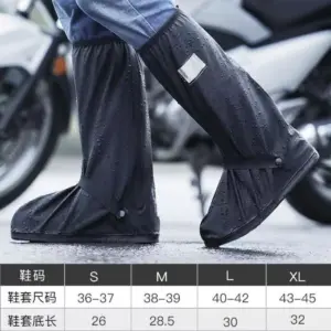 Waterproof High-Top Shoe Covers for Men and Women 11 S9509bffe4df84e31af4be09d32d120fdV