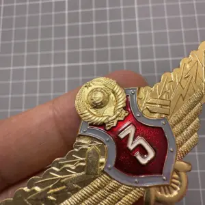 S954c81f1de4244589aeabe0e5d616bff3