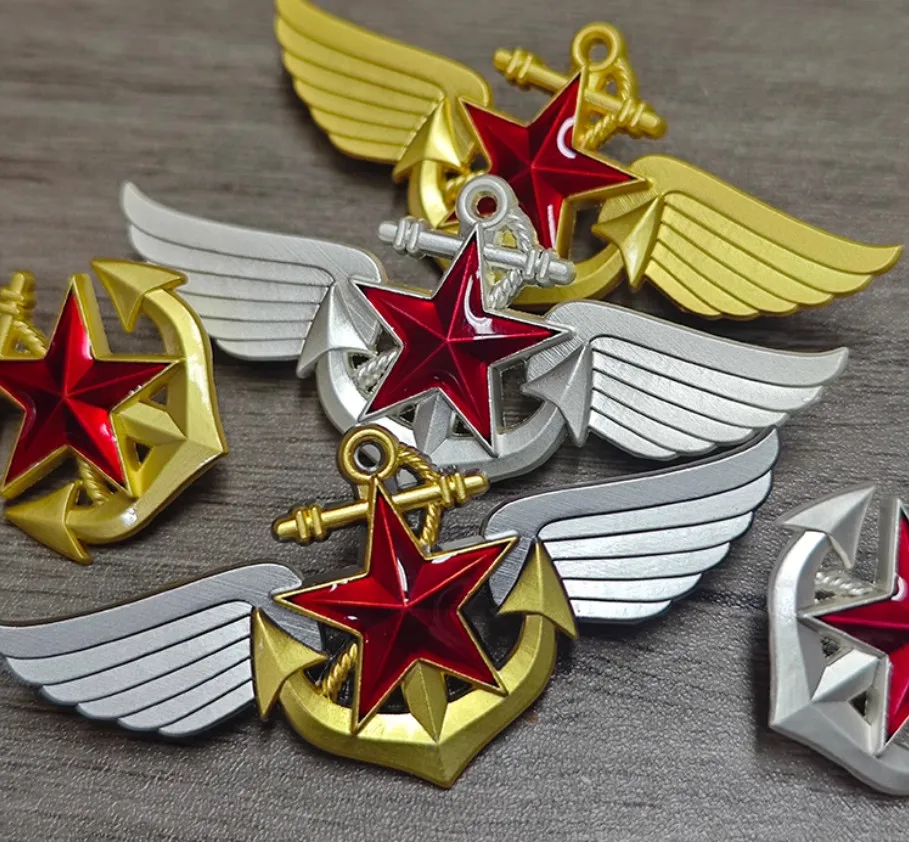 Patriotic Alloy Badge with Star and Wings 6 Patriotic Alloy Badge with Star and Wings - Image 6