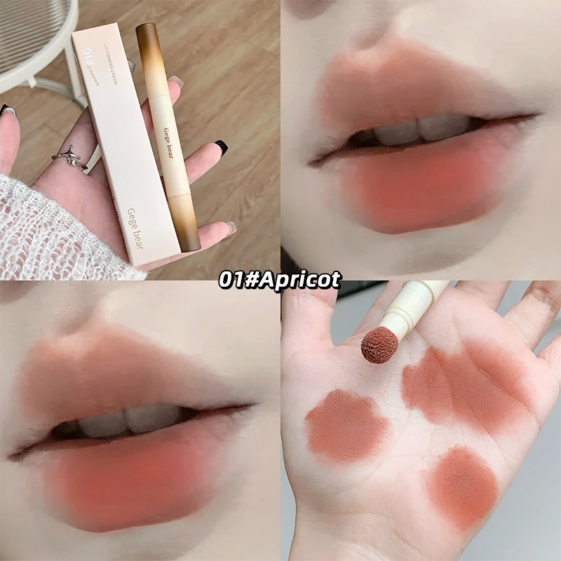 Velvet Matte Lip Powder Cream in Four Shades 10 Velvet Matte Lip Powder Cream in Four Shades - Image 10
