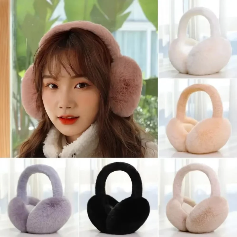 Plush Unisex Winter Earmuffs in Multiple Colors 1 Plush Unisex Winter Earmuffs in Multiple Colors