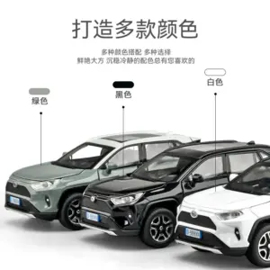 1:32 Alloy Car Model for Collectors 11 S9936526ee9fa4153ae3d2ab56c0483a3p