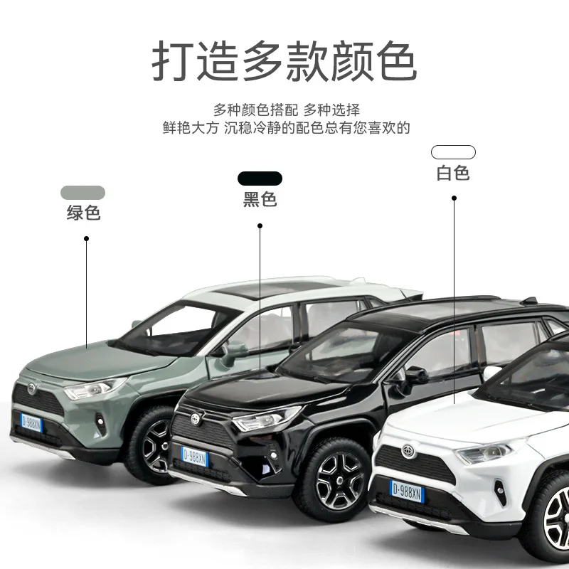 1:32 Alloy Car Model for Collectors 3 1:32 Alloy Car Model for Collectors - Image 3