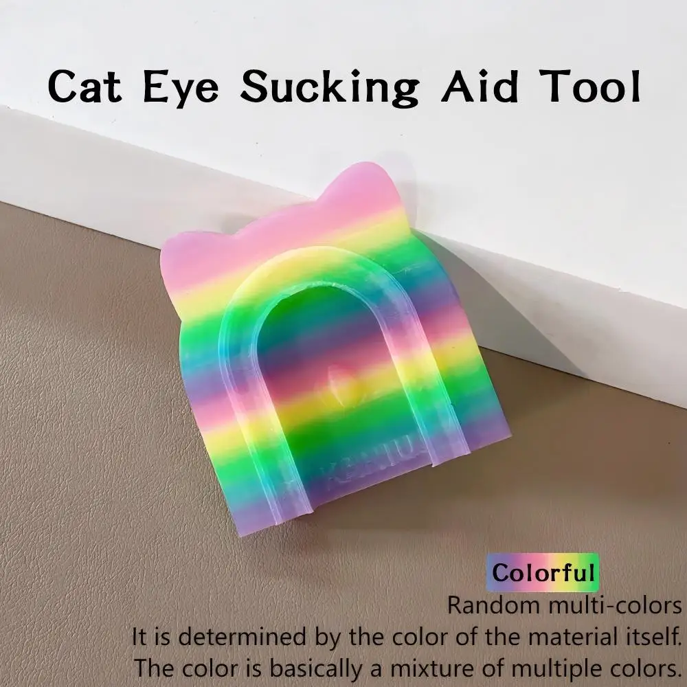 Kaniu PETG Cat Eye Nail Art Tool 9 Kaniu PETG Cat Eye Nail Art Tool - Image 9