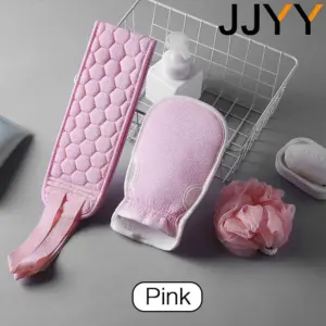 Exfoliating Bath Set with Back Scrubber and Gloves 14 S99888008154d42b39914d7e0fa135133Y