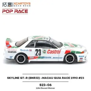 1:64 Macau Guia Race Skyline GT-R Model 10 S999678cd2a82460e96ce4701123561594