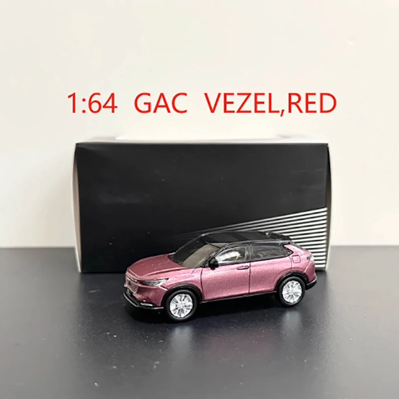 1:64 GAC Car Models Collection Set 4 1:64 GAC Car Models Collection Set - Image 4