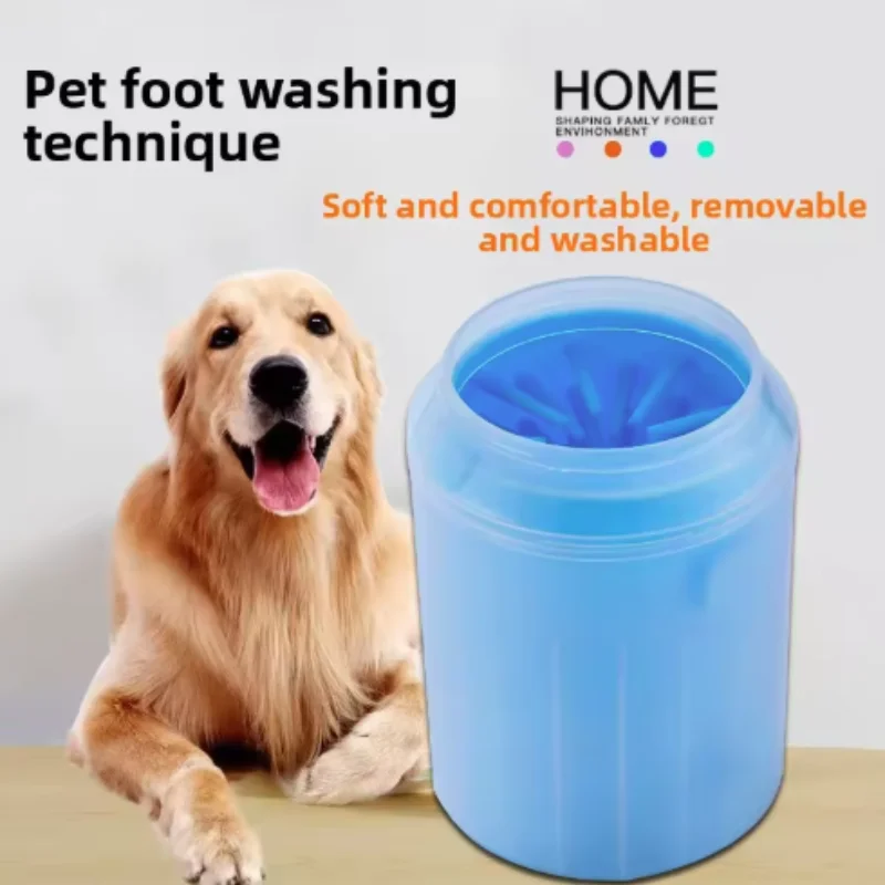 Portable Dog Paw Cleaner Cup in Multiple Sizes 3 Portable Dog Paw Cleaner Cup in Multiple Sizes - Image 3