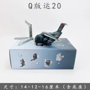 S9a9410bde46540dea95c5c1079848bedy