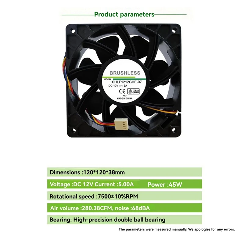 120mm x 120mm Cooling Fan for Miners 6 120mm x 120mm Cooling Fan for Miners - Image 6