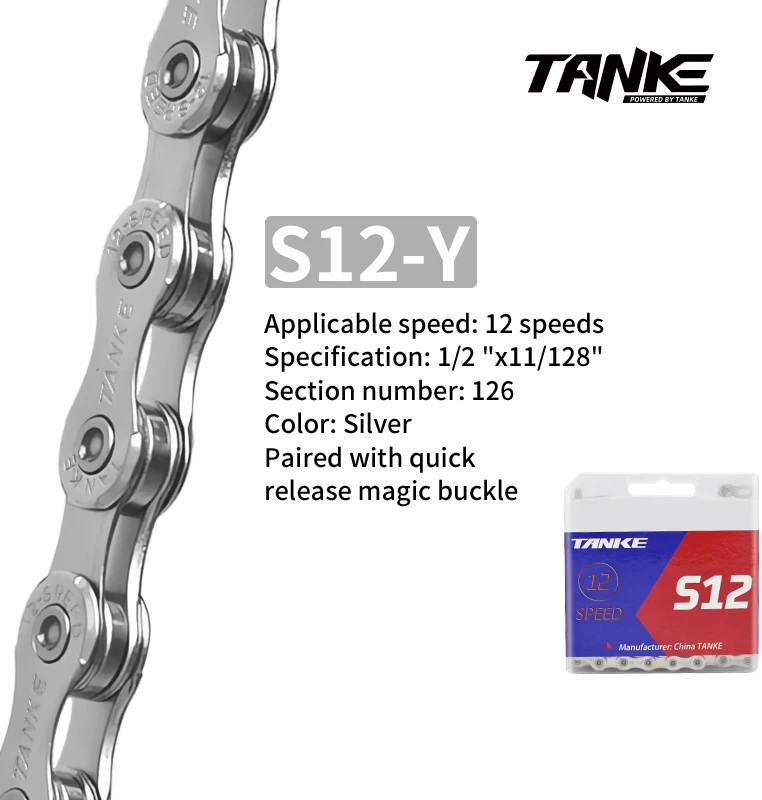 Vibrant TANKE Bicycle Chain for Bikes 10 Vibrant TANKE Bicycle Chain for Bikes - Image 10