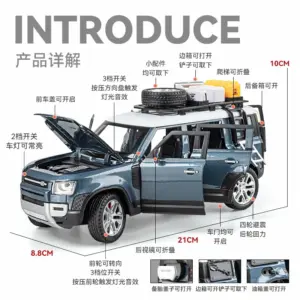 S9e53c633e3984b19a535764e48a66c85C