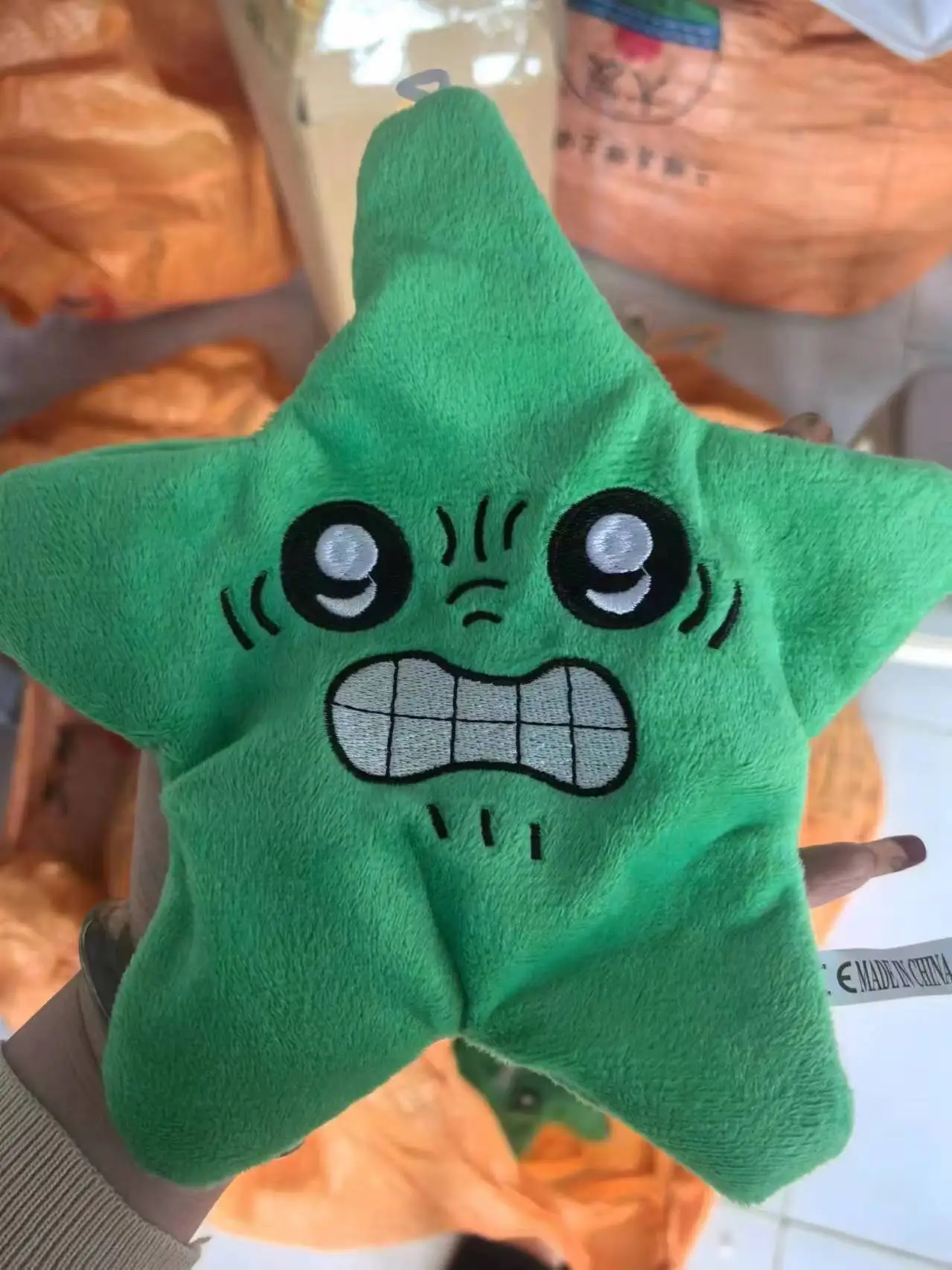 Vibrant Angry Jumping Star Plush Toy 8 Vibrant Angry Jumping Star Plush Toy - Image 8