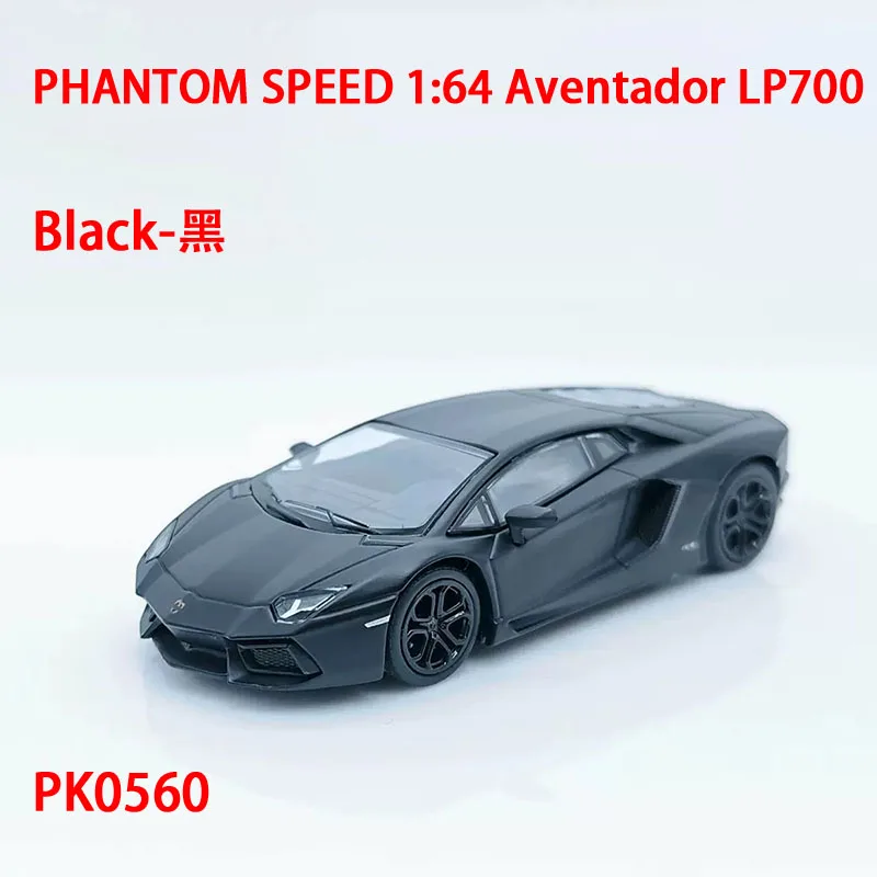 Pink Lamborghini Aventador LP700 Diecast Model 8 Pink Lamborghini Aventador LP700 Diecast Model - Image 8