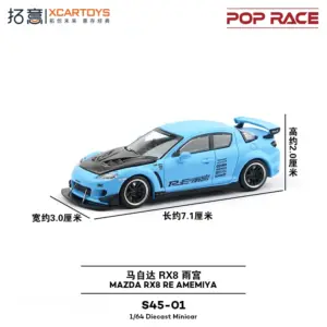 Mazda RX-8 RE Amemiya 1:64 Diecast Model 8 Sa10898e59194441db5037c234e95a9f6y