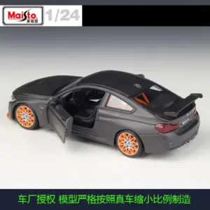 Sa12aacc1af79464f9f64bc80f030bfa4x