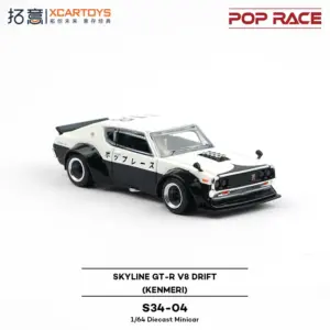 Sa1f00916ec4248acbcac386fbcbc8789B