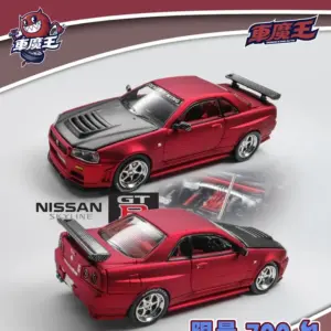 Sa3de1f990e8d4ef6adb27f3ae2e9a55cl