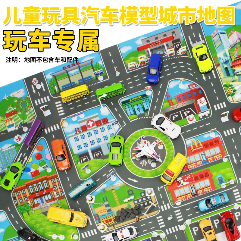 Vibrant Children's Urban Parking Map 83x57cm 2 Vibrant Children's Urban Parking Map 83x57cm - Image 2
