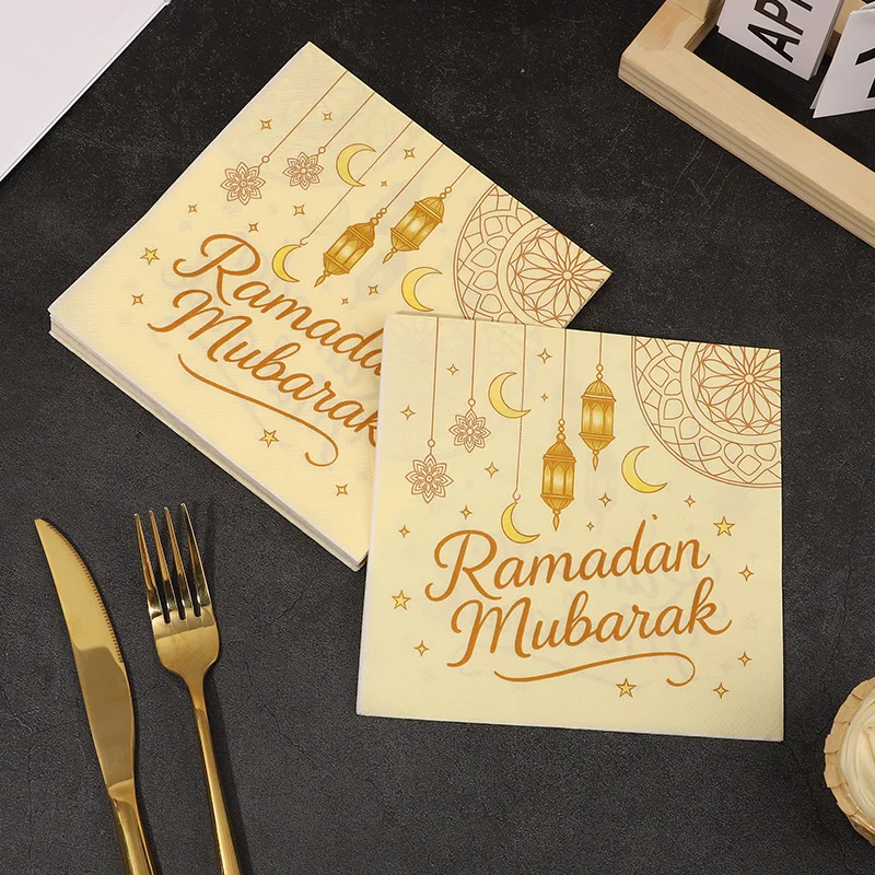 Ramadan Mubarak Gold-Print Disposable Paper Napkins 3 Ramadan Mubarak Gold-Print Disposable Paper Napkins - Image 3