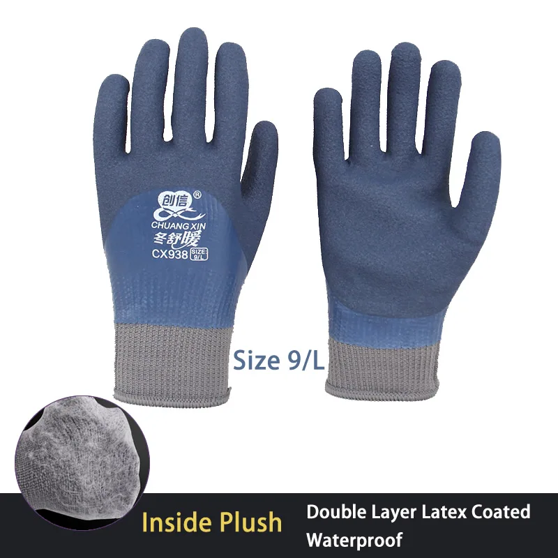 Winter Thermal Work Gloves Waterproof and Warm 7 Winter Thermal Work Gloves Waterproof and Warm - Image 7