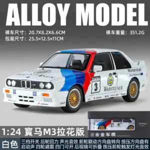 Sa5b6218fd49f4fc685b992b530aac3e4j