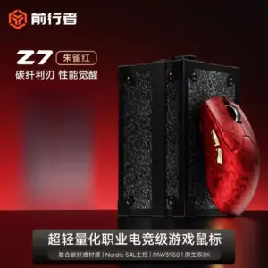 EWEADN Z7 Carbon Fiber Wireless Gaming Mouse 17 Sa6062b5713e6495e85ccfc44bb36b35ac