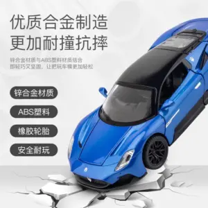 Sa73ba0476c4a4e5c87fadc1e2a7955fbB