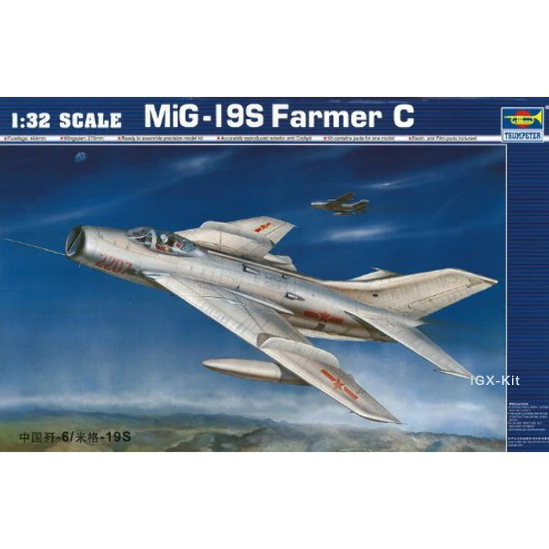 Mikoyan MiG-19S Farmer C Model Kit 1:32 2 Mikoyan MiG-19S Farmer C Model Kit 1:32 - Image 2