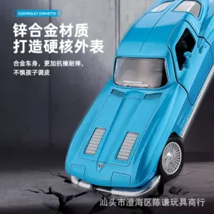 Sa9ad9ac8f1234b929b5db514915e276ey