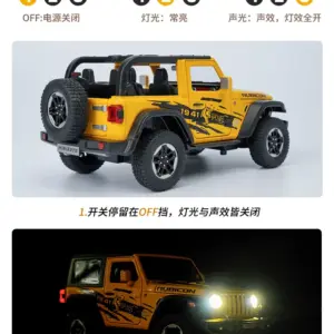 Saadf26359cac4489a189a4b1606b63d0H