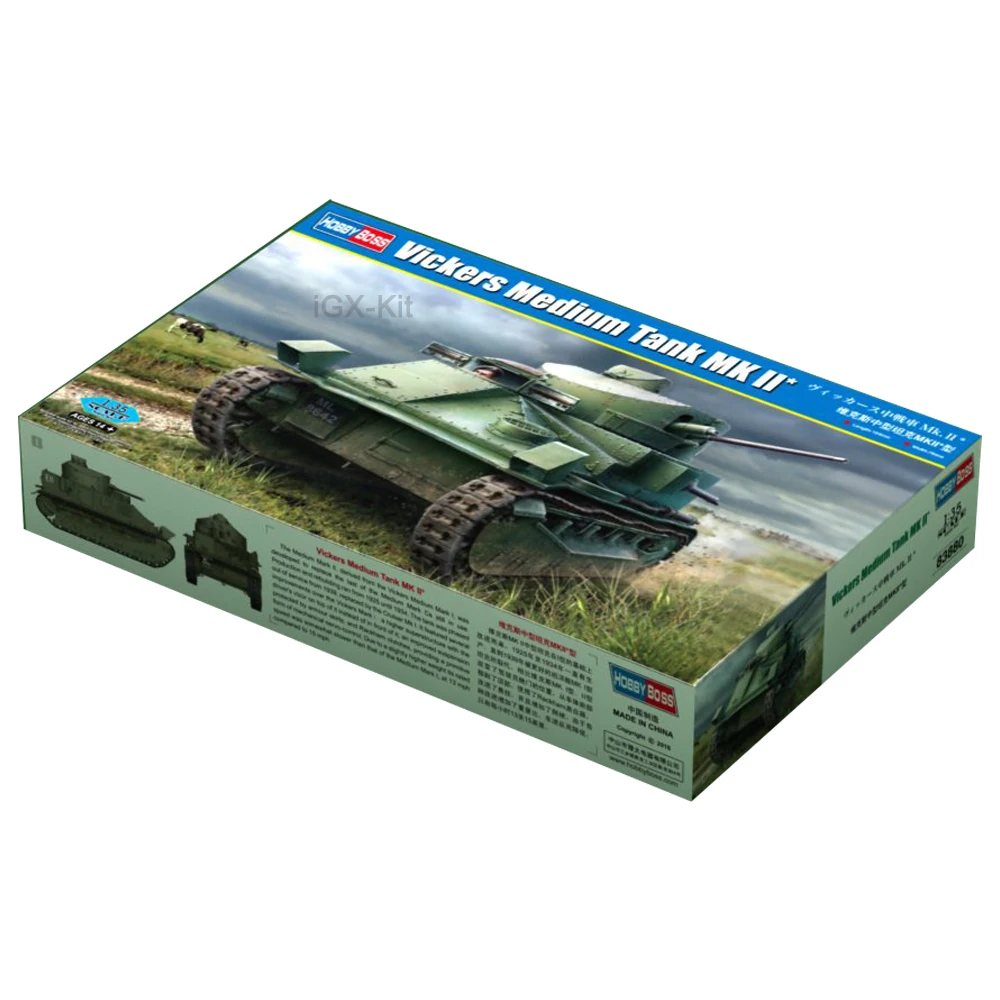 British Vickers MK II Tank Model Kit (1:35 Scale) 2 British Vickers MK II Tank Model Kit (1:35 Scale) - Image 2