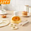 Bright Yellow Donut Maker Set with Handle